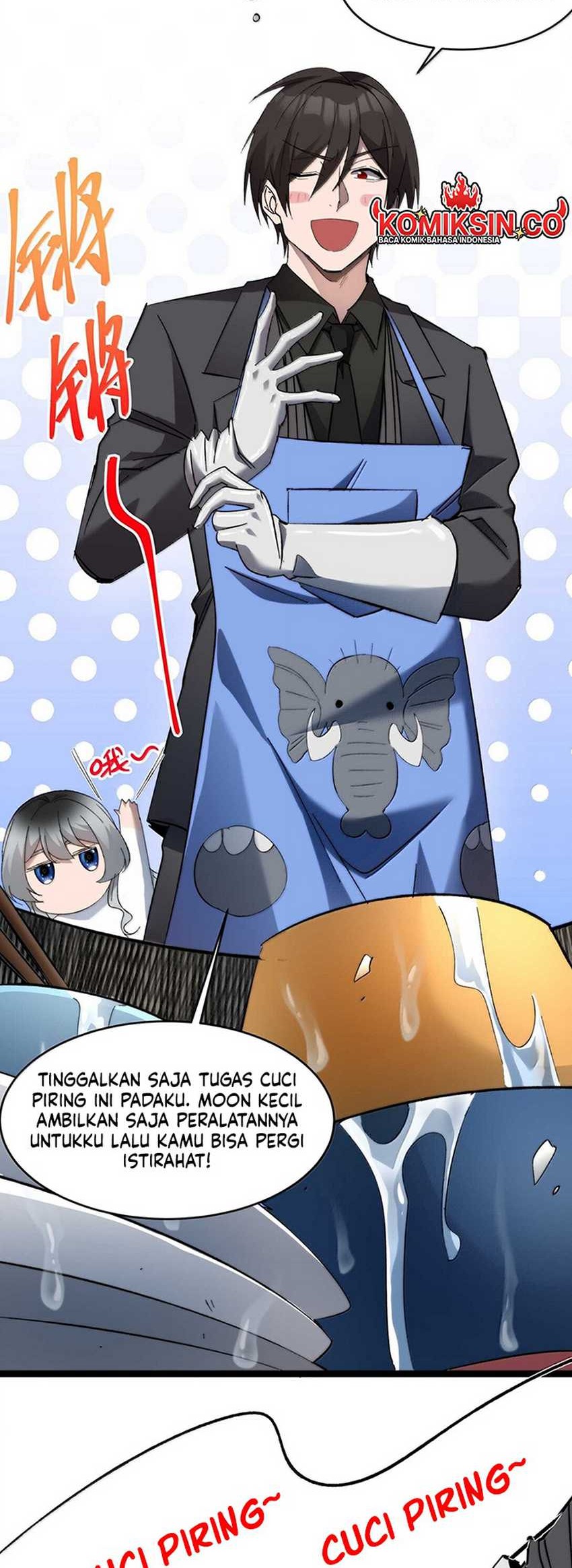 I’m Really Not The Demon God’s Lackey Chapter 142 page 7