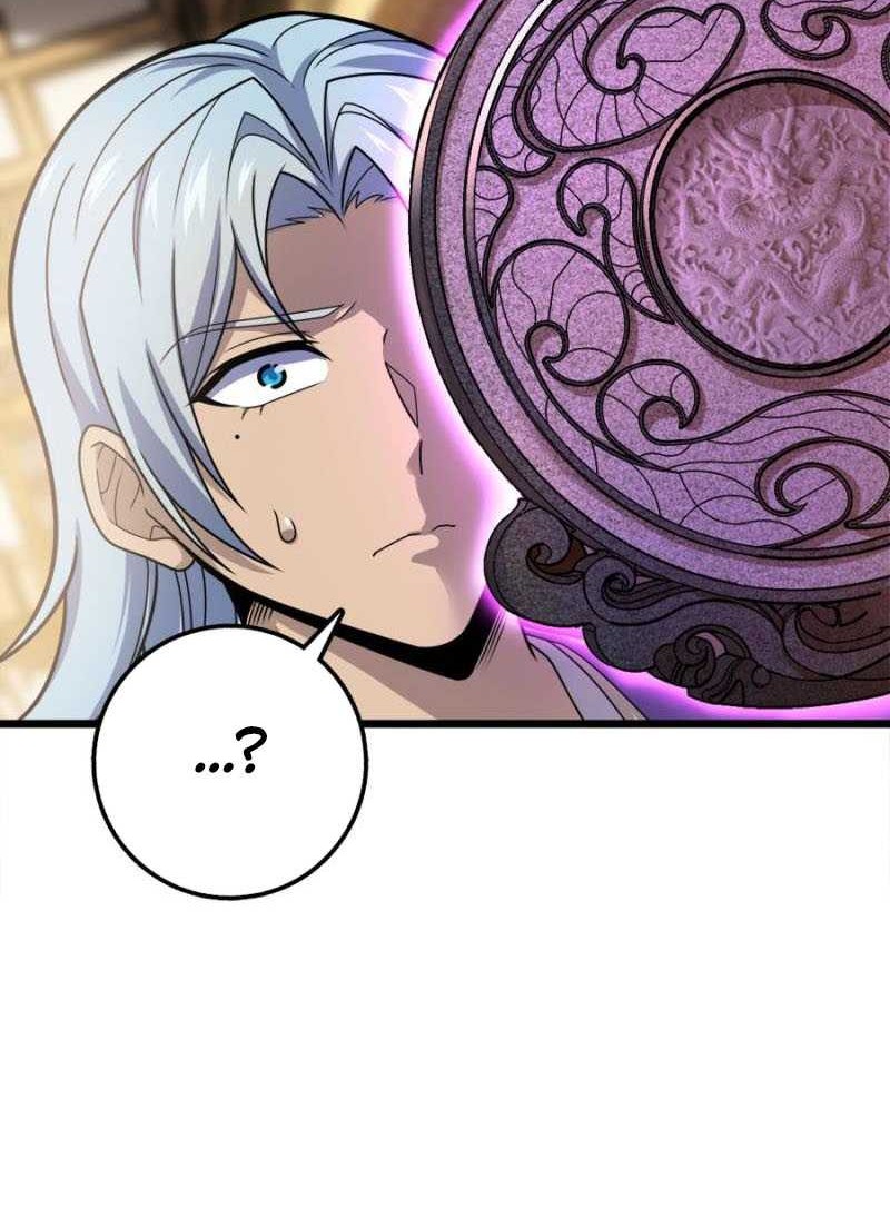 Spare Me, Great Lord! Chapter 578 page 13