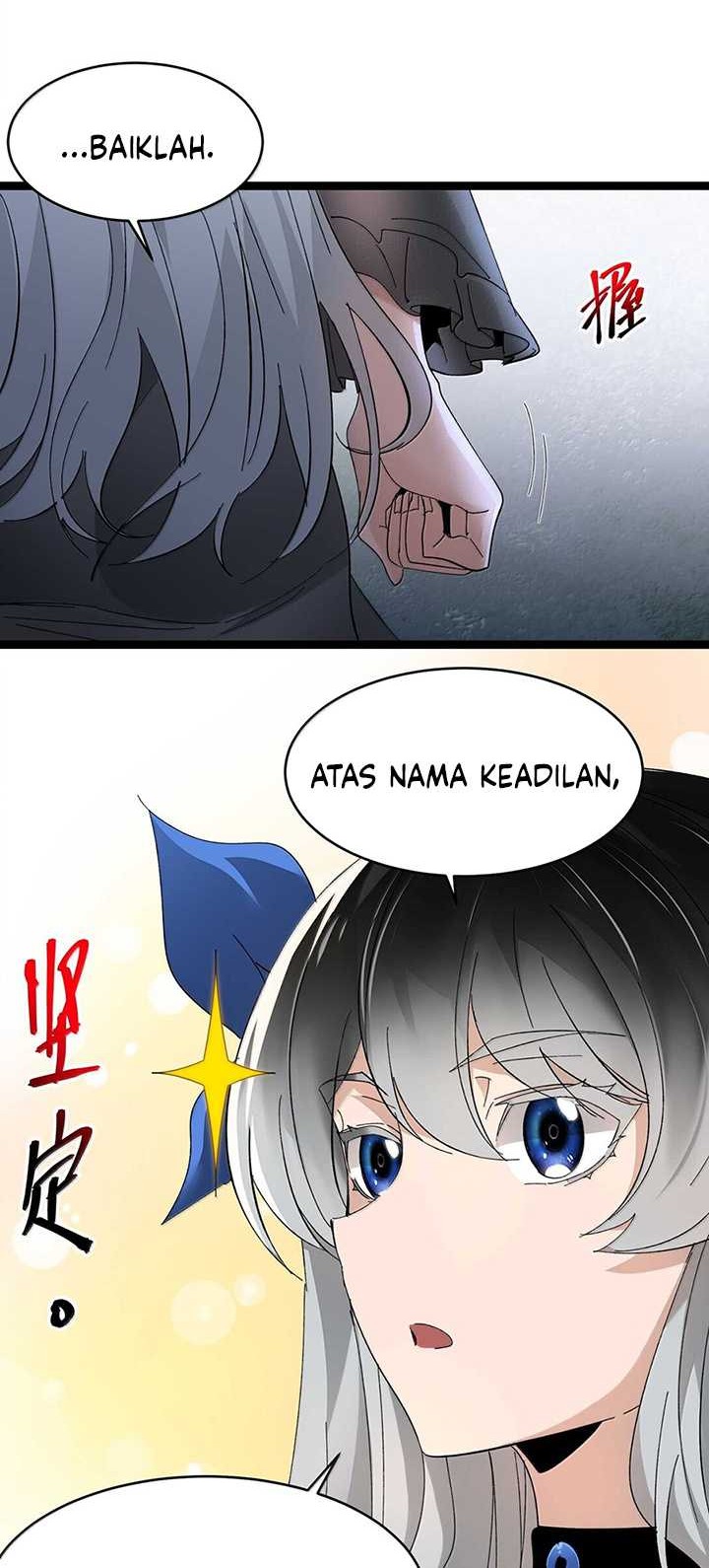 I’m Really Not The Demon God’s Lackey Chapter 143 page 27