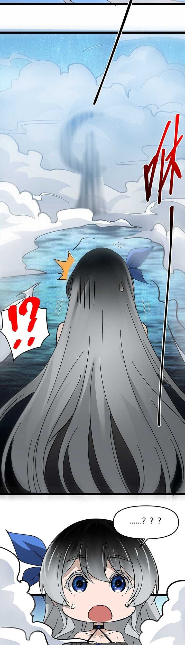 I’m Really Not The Demon God’s Lackey Chapter 143 page 14