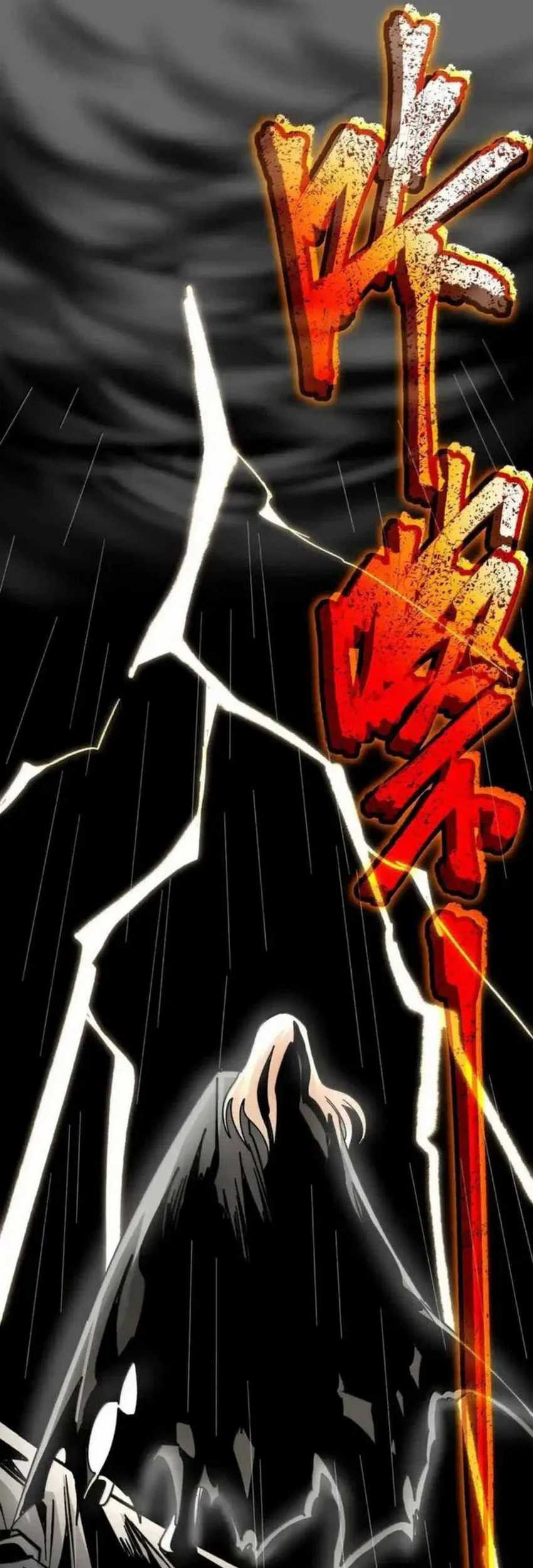 I’m Really Not The Demon God’s Lackey Chapter 144 page 55