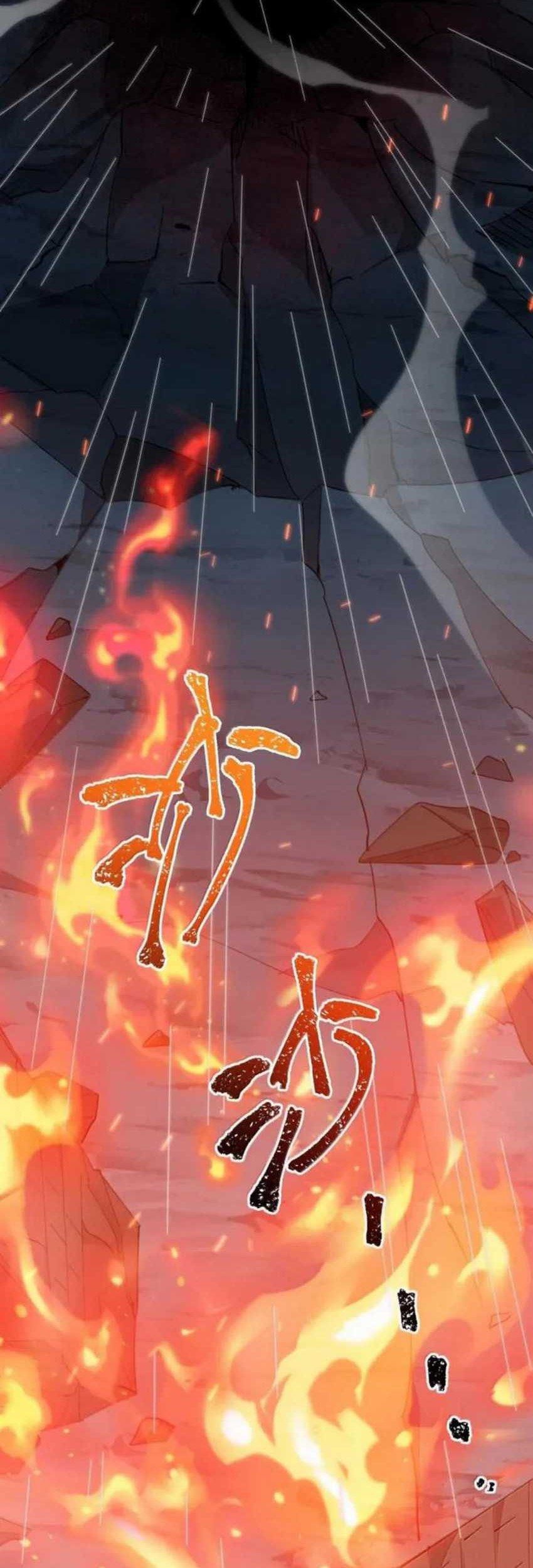 I’m Really Not The Demon God’s Lackey Chapter 144 page 3