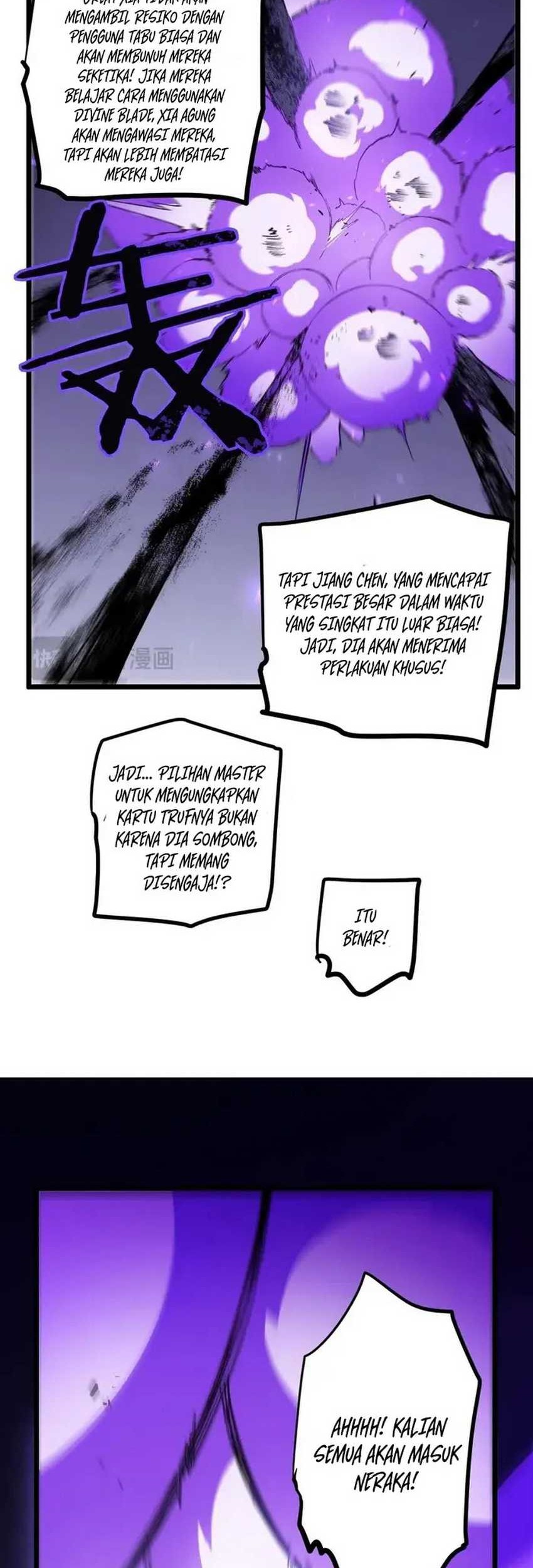 Overlord of Insects Chapter 30 page 26