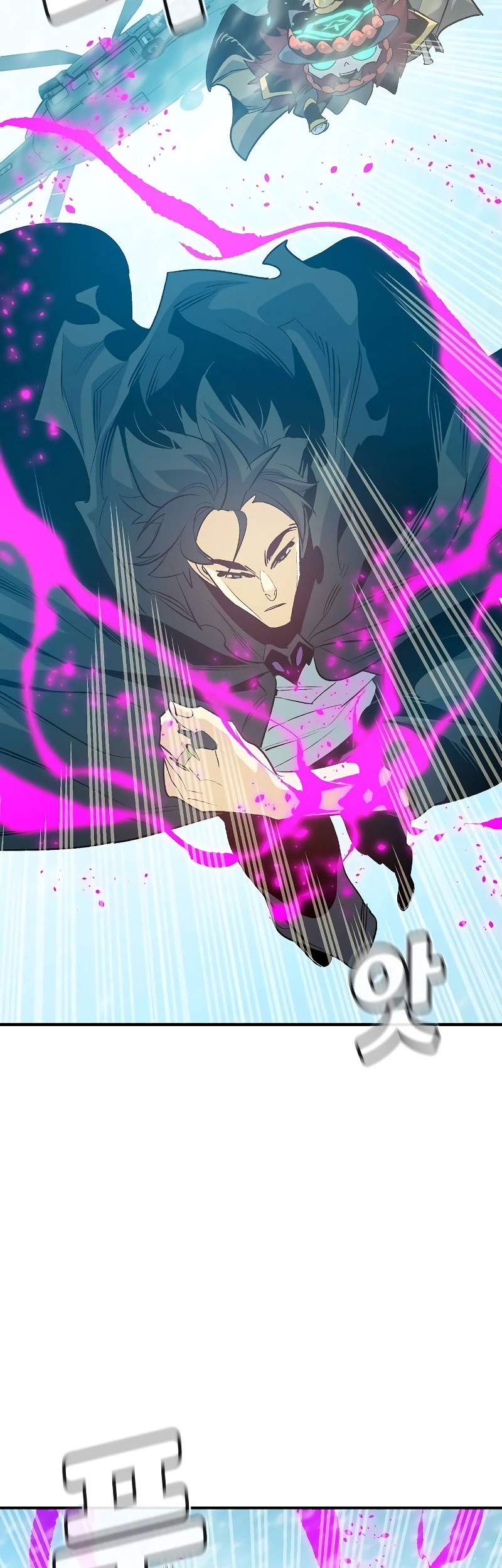 Alone Necromancer Chapter 155 page 62