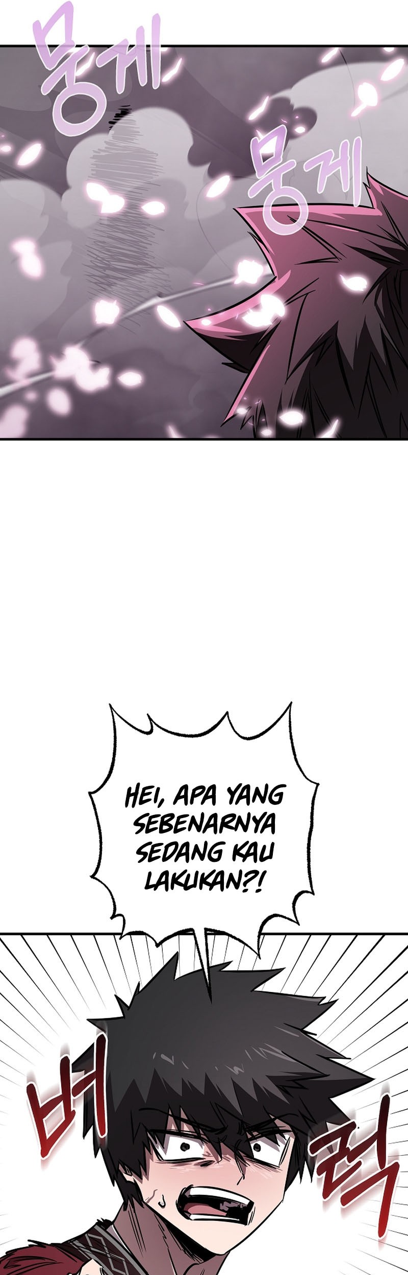 Childhood Friend Of The Zenith Chapter 38 page 41