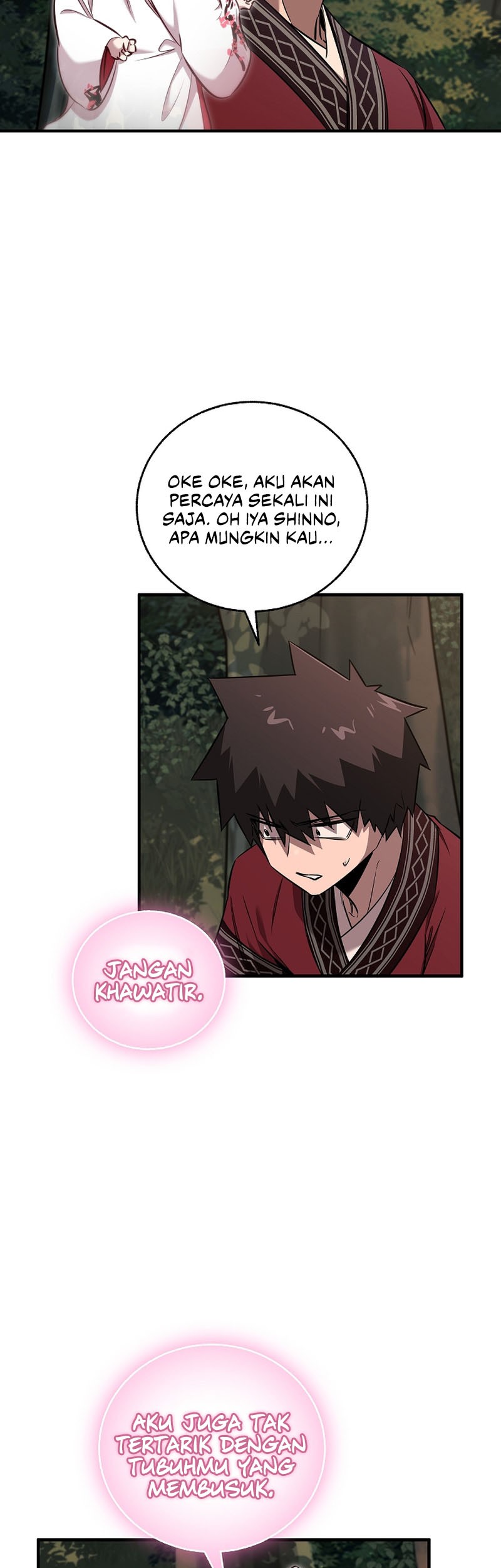 Childhood Friend Of The Zenith Chapter 38 page 15