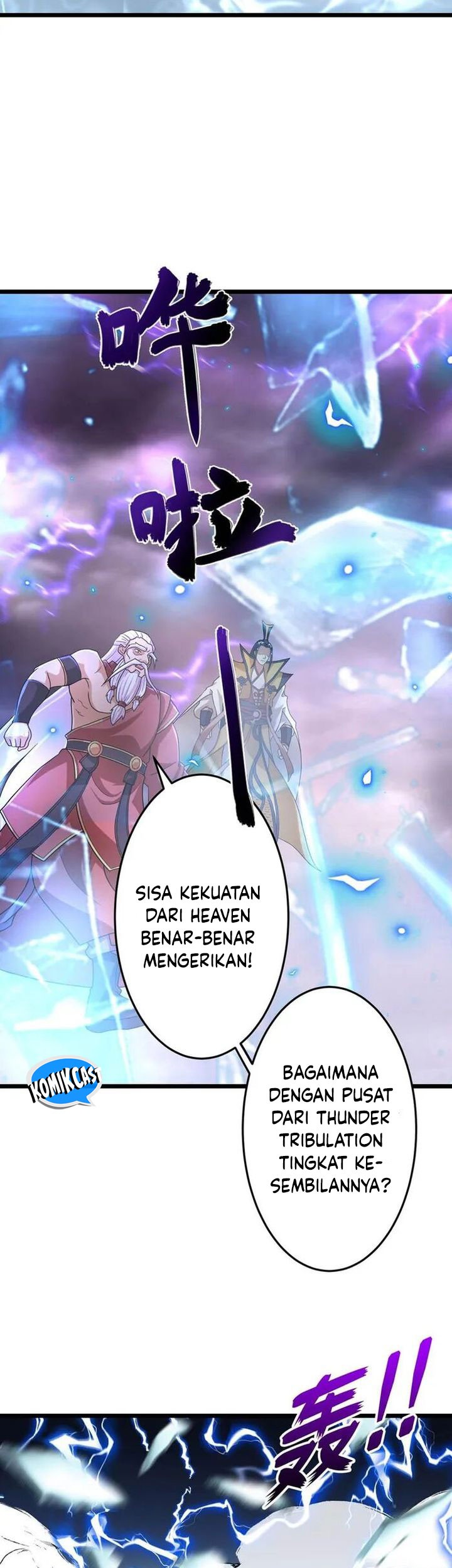 Against the Gods Chapter 670 page 25