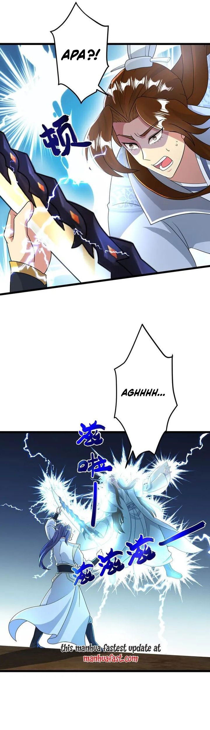 Against the Gods Chapter 670 page 42