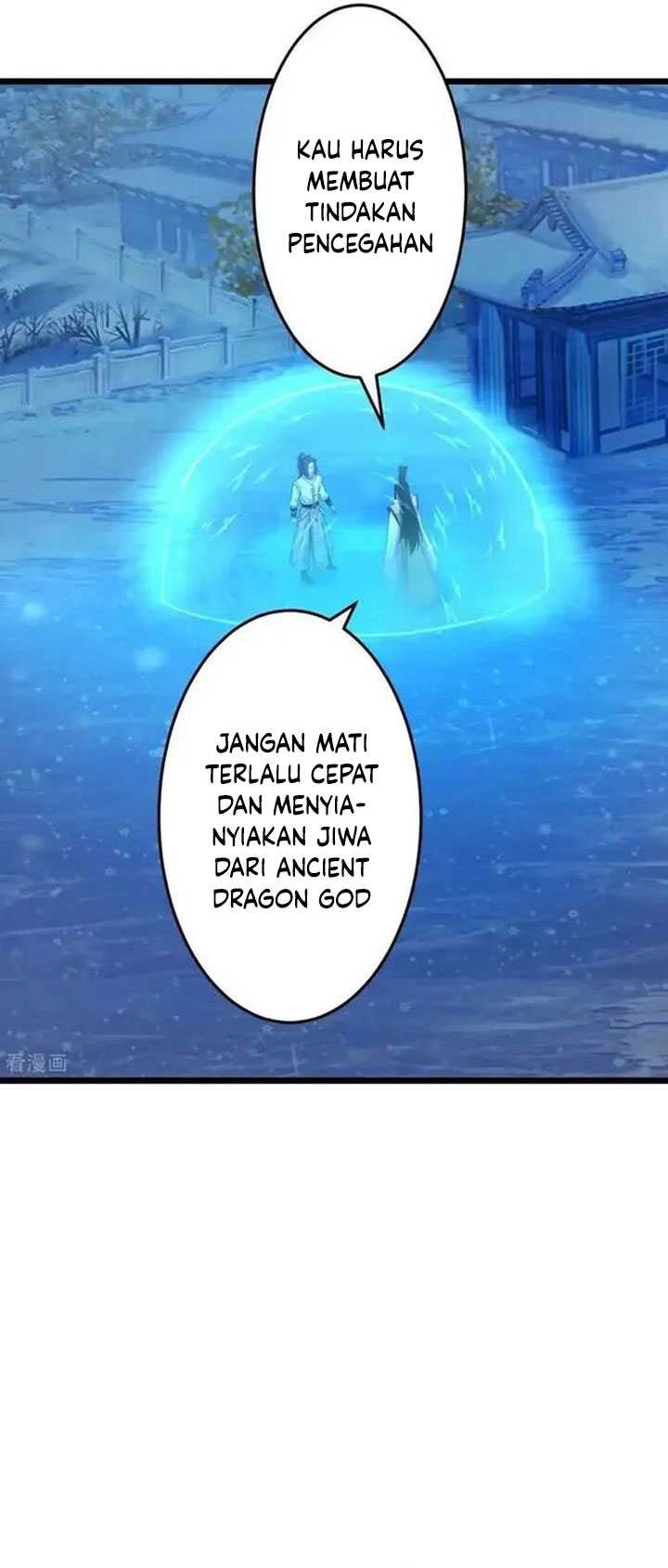 Against the Gods Chapter 673 page 15