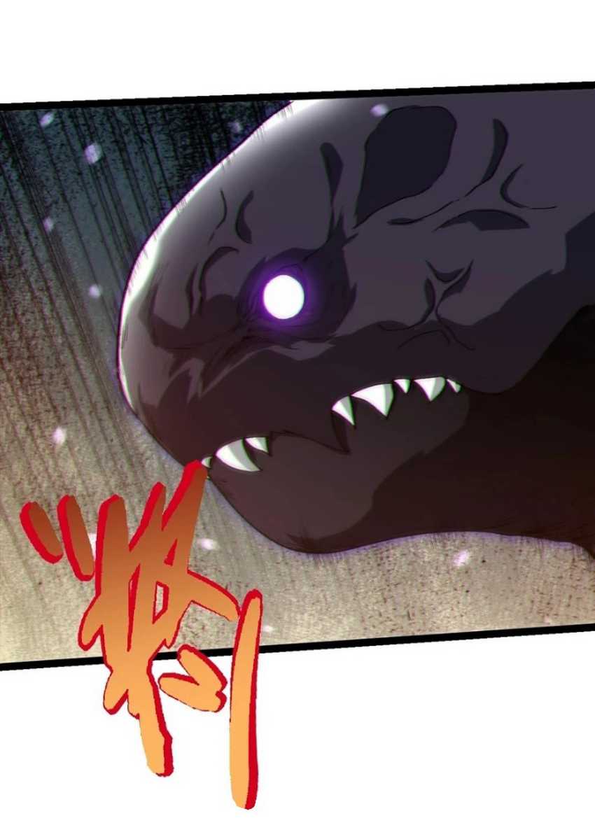 Evolution Begins With A Big Tree Chapter 303 page 50