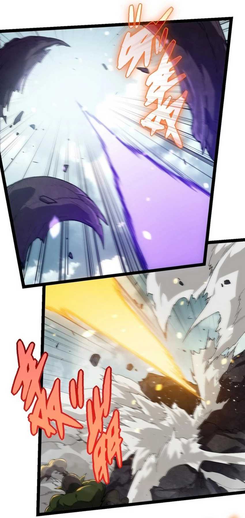 Evolution Begins With A Big Tree Chapter 303 page 52