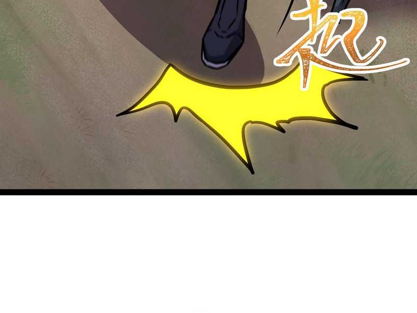 Apex Future Martial Arts Chapter 174 page 57