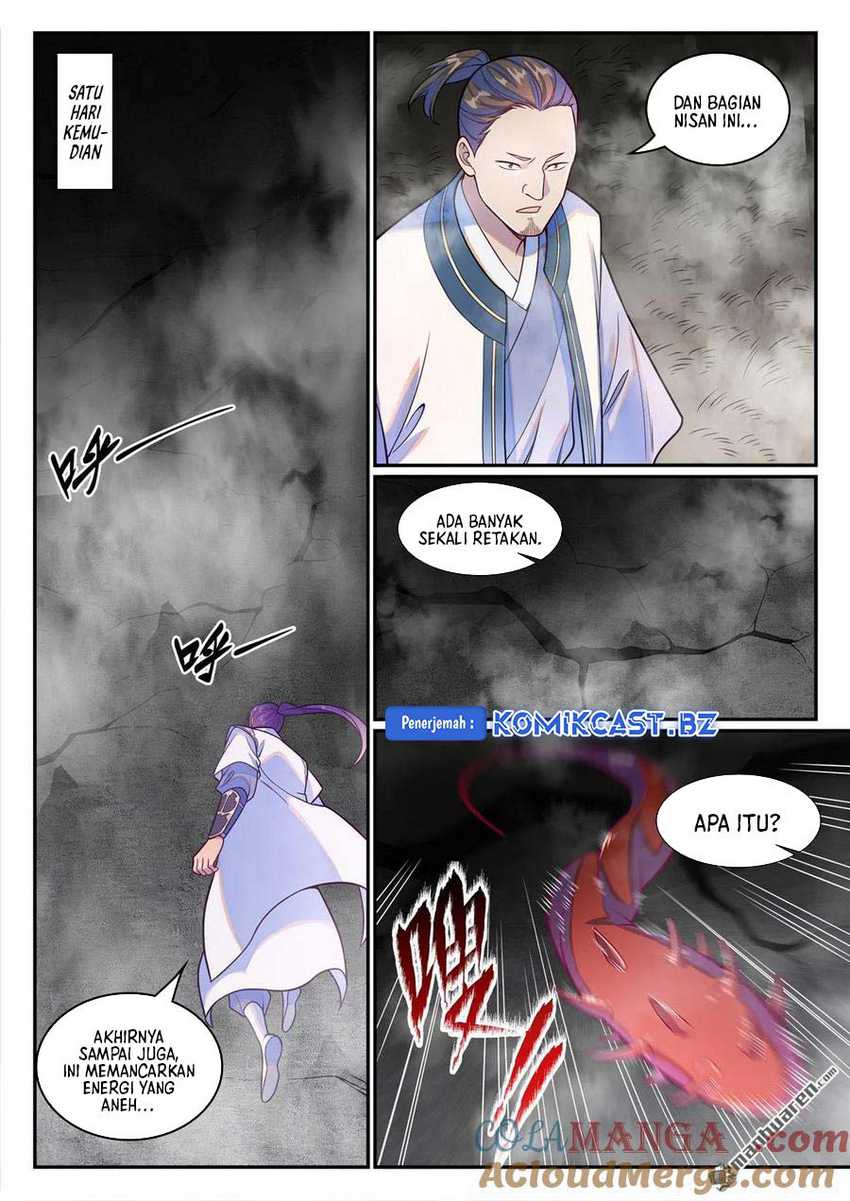 Apotheosis Chapter 1251 page 14