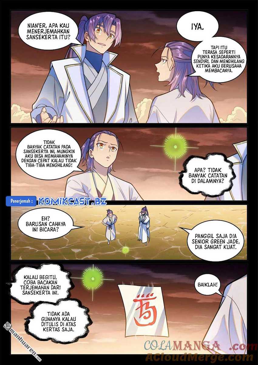 Apotheosis Chapter 1251 page 4