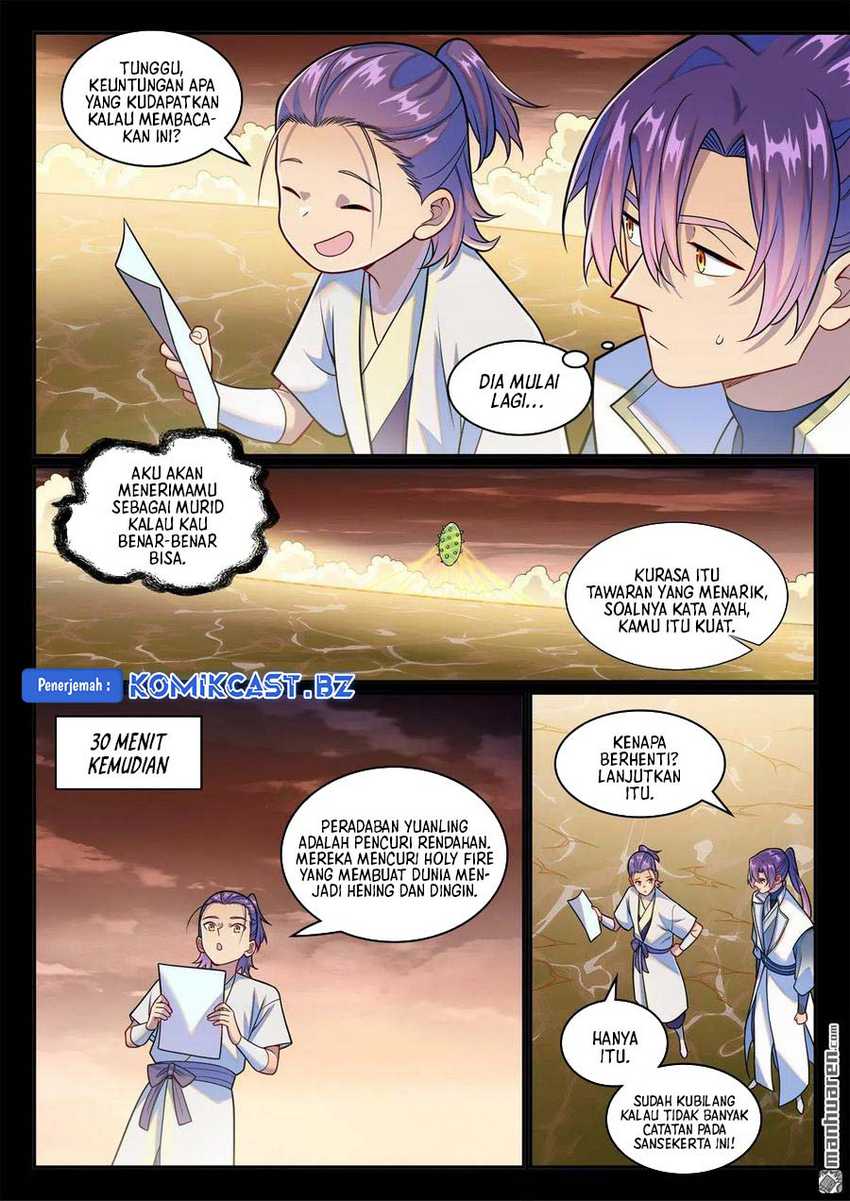 Apotheosis Chapter 1251 page 5