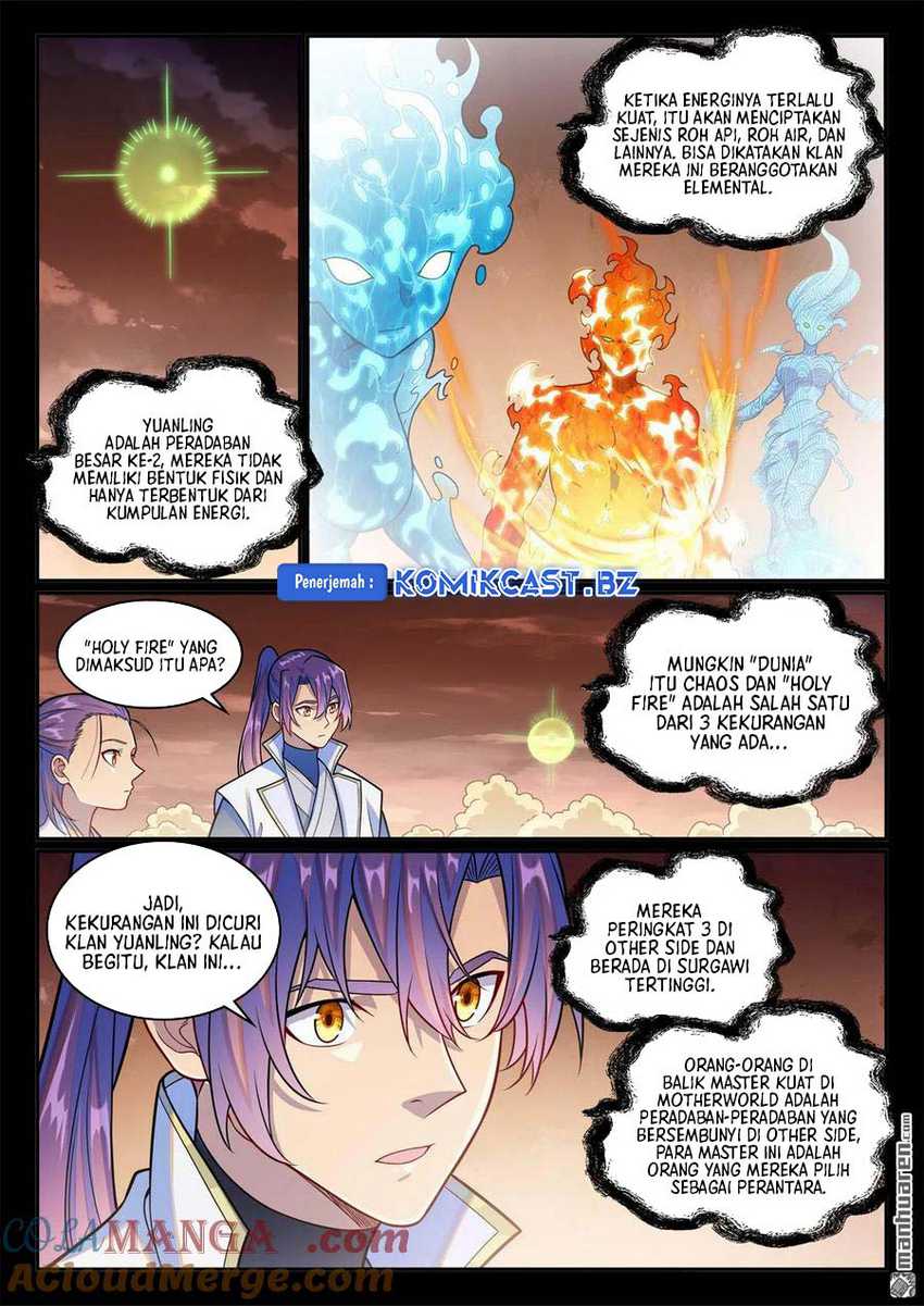 Apotheosis Chapter 1251 page 6