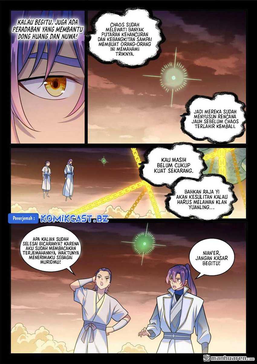 Apotheosis Chapter 1251 page 7