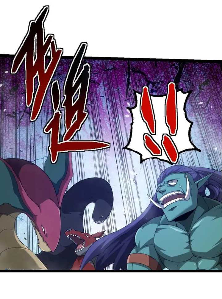 Evolution Begins With A Big Tree Chapter 304 page 32