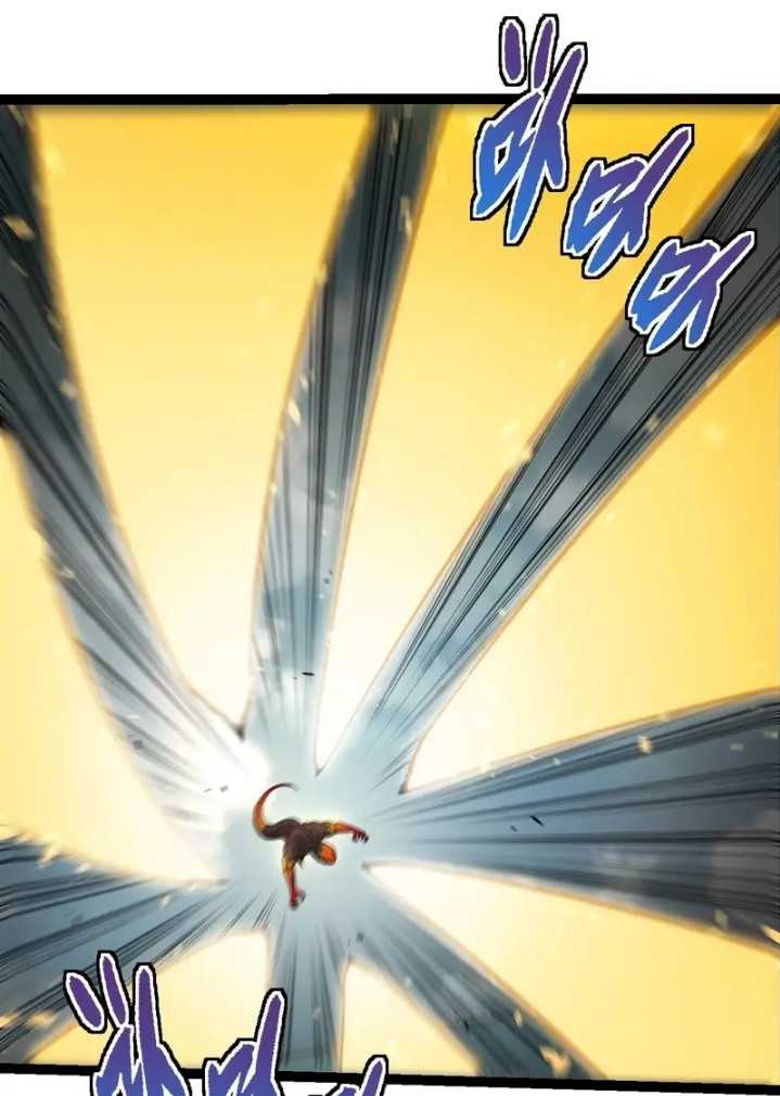 Evolution Begins With A Big Tree Chapter 304 page 42