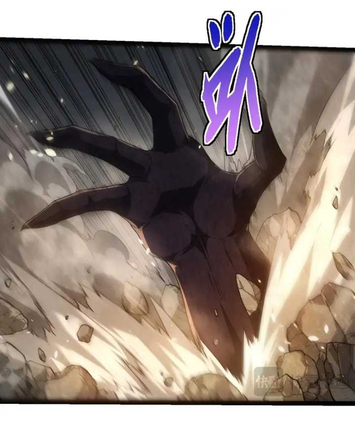 Evolution Begins With A Big Tree Chapter 304 page 50