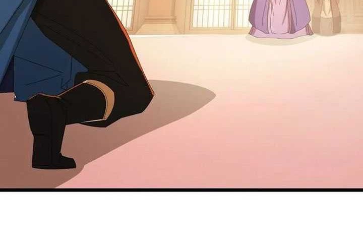 Against the Gods Chapter 676 page 24