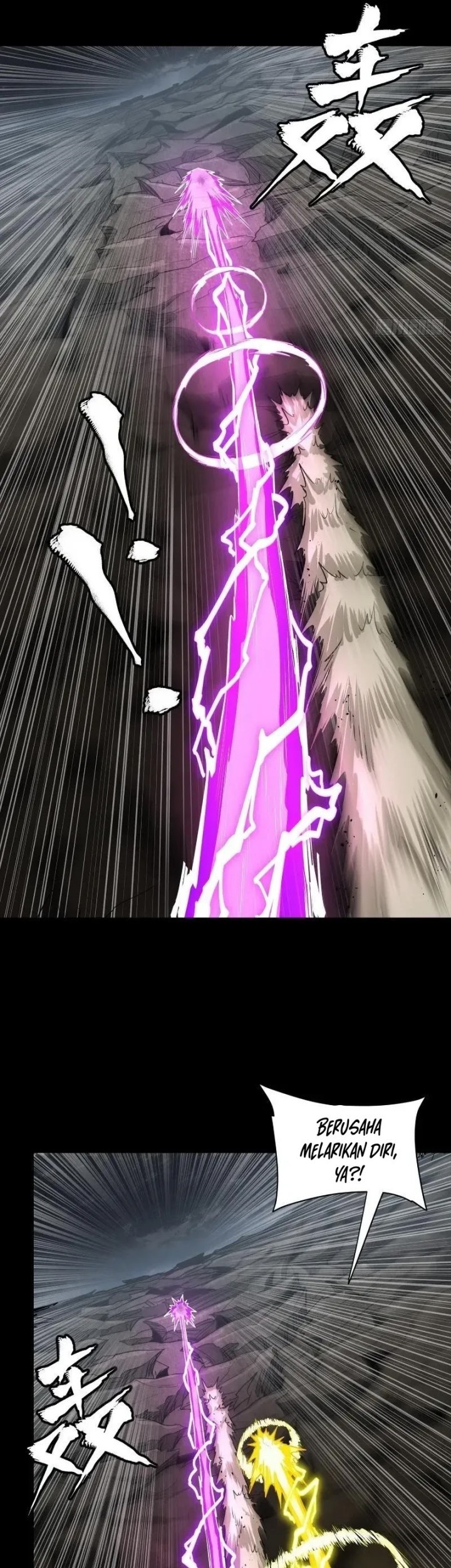 Legend of Star General Chapter 248 page 27