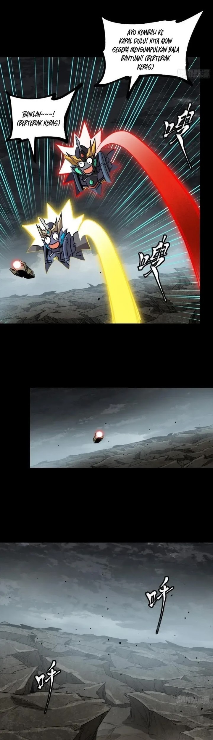 Legend of Star General Chapter 248 page 33