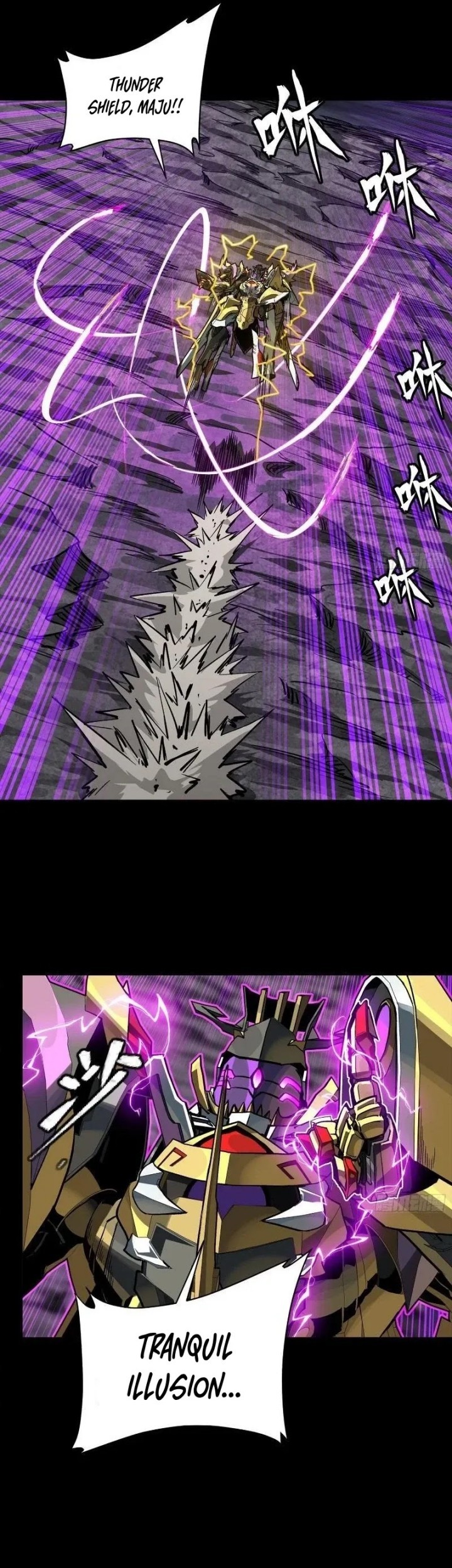 Legend of Star General Chapter 248 page 16