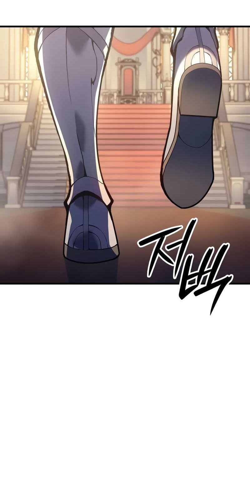 The Indomitable Martial King Chapter 58 page 34
