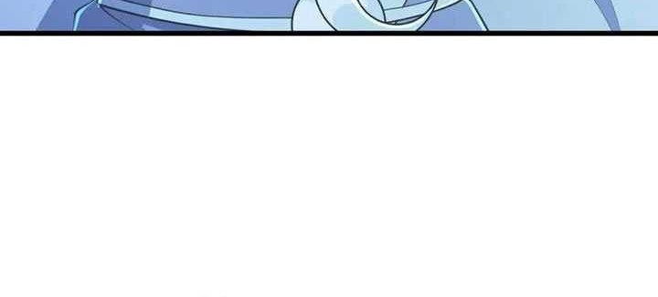 Against the Gods Chapter 680 page 21