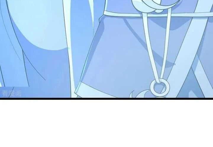 Against the Gods Chapter 680 page 26