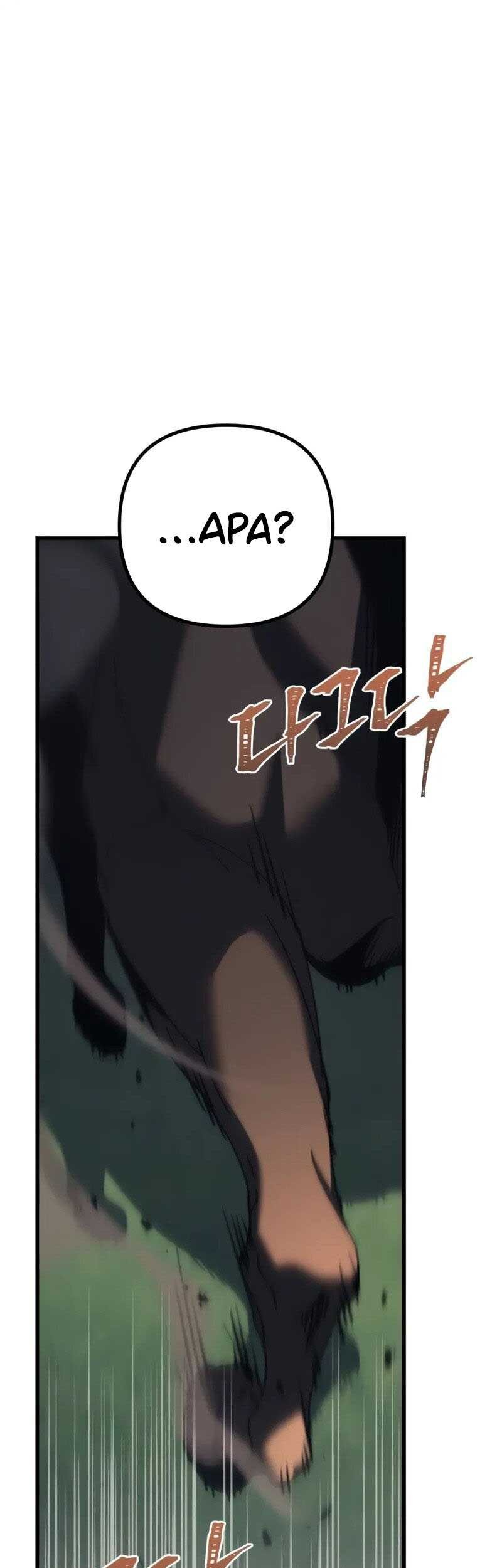 Regressor Of The Fallen Family Chapter 58 page 18