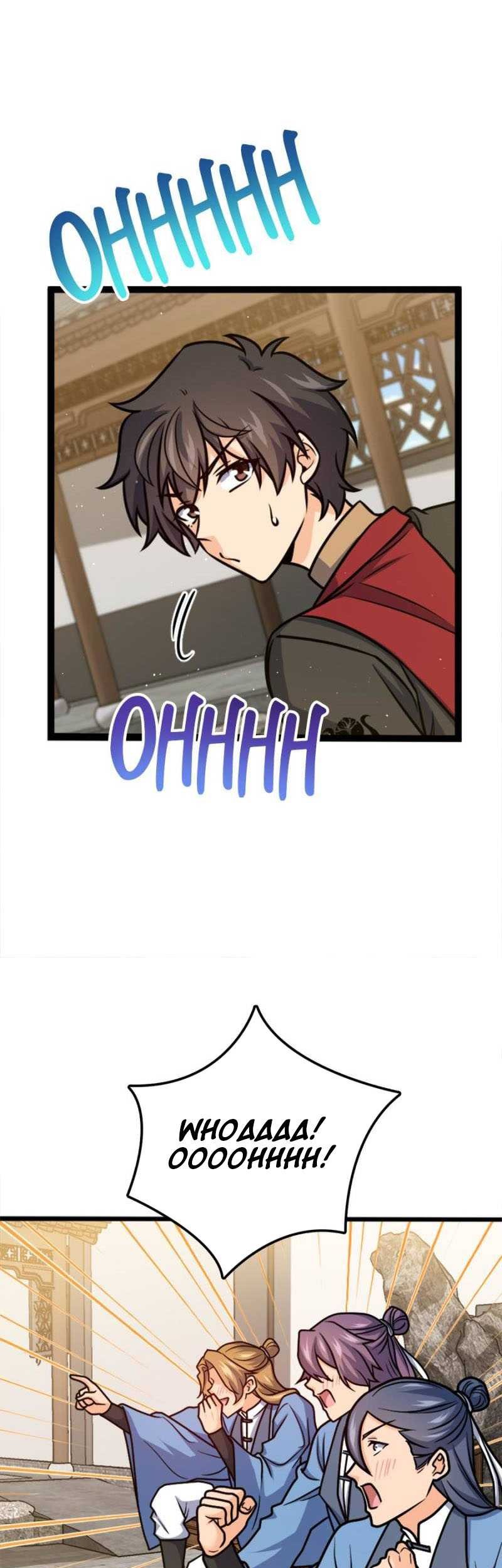 Spare Me, Great Lord! Chapter 592 page 27
