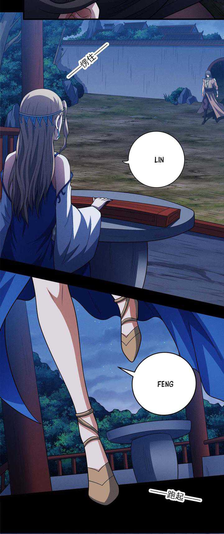 God of Martial Arts Chapter 653 page 6