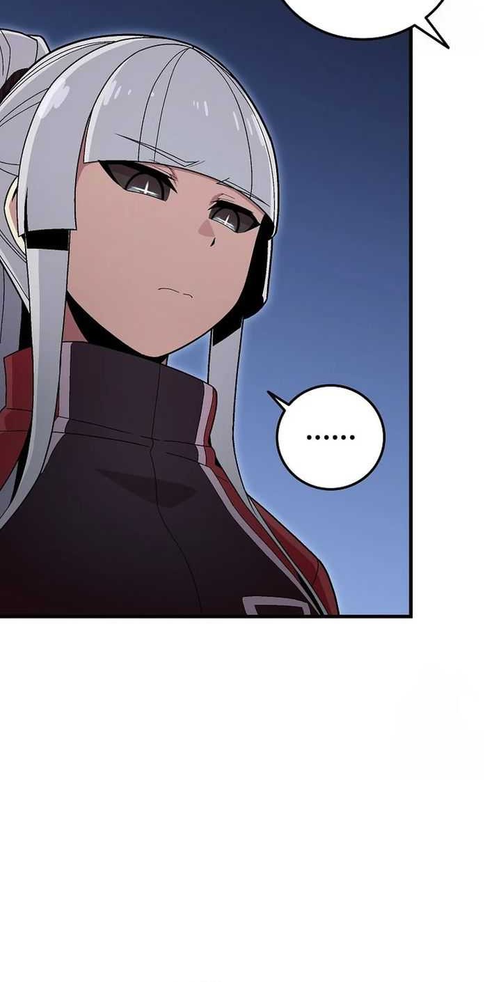 Admission is a Waste of Time Chapter 27 page 12