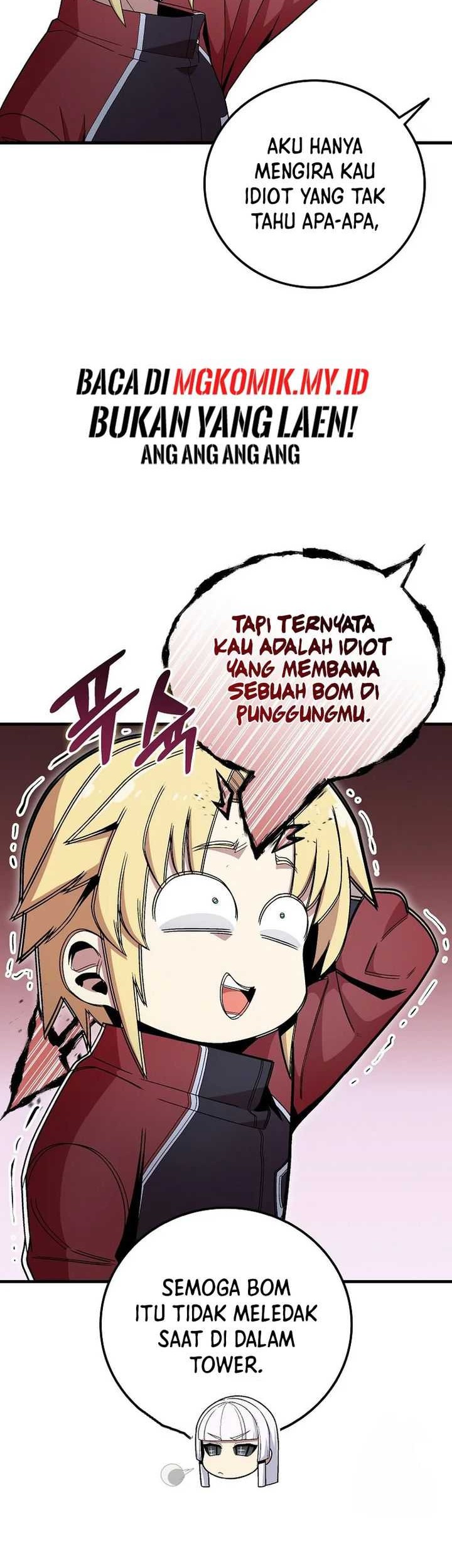Admission is a Waste of Time Chapter 27 page 14