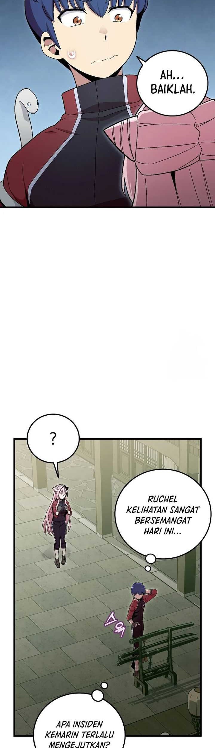 Admission is a Waste of Time Chapter 27 page 23