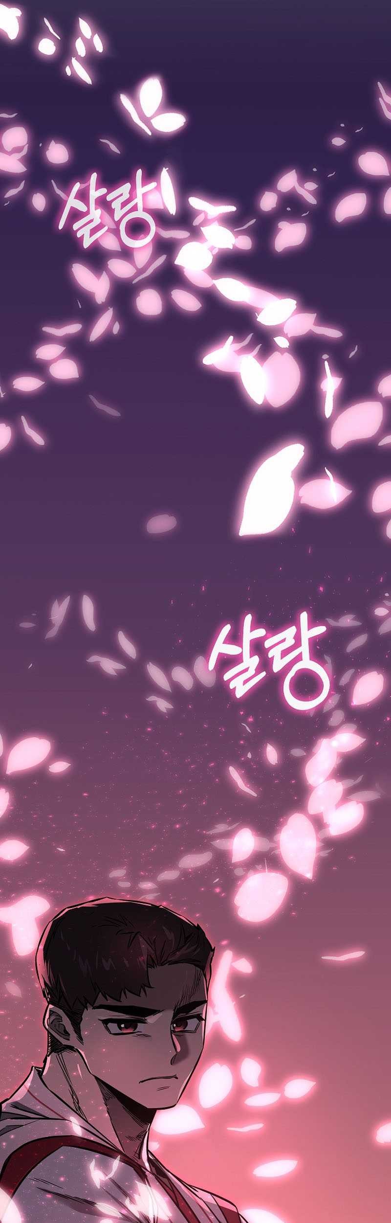 Childhood Friend Of The Zenith Chapter 39 page 54