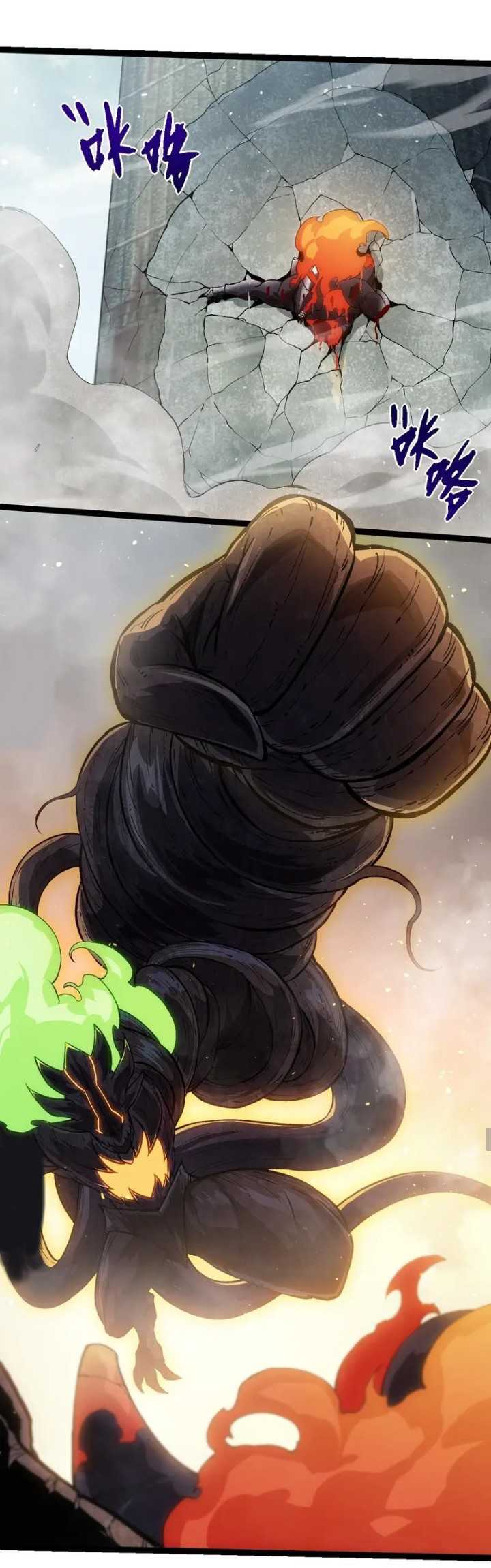 Evolution Begins With A Big Tree Chapter 306 page 40