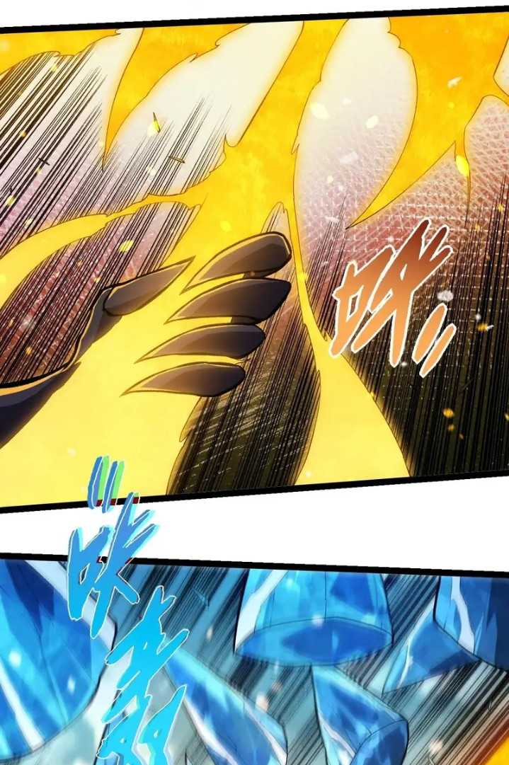Evolution Begins With A Big Tree Chapter 305 page 33