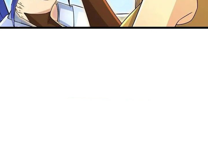 Against the Gods Chapter 685 page 41