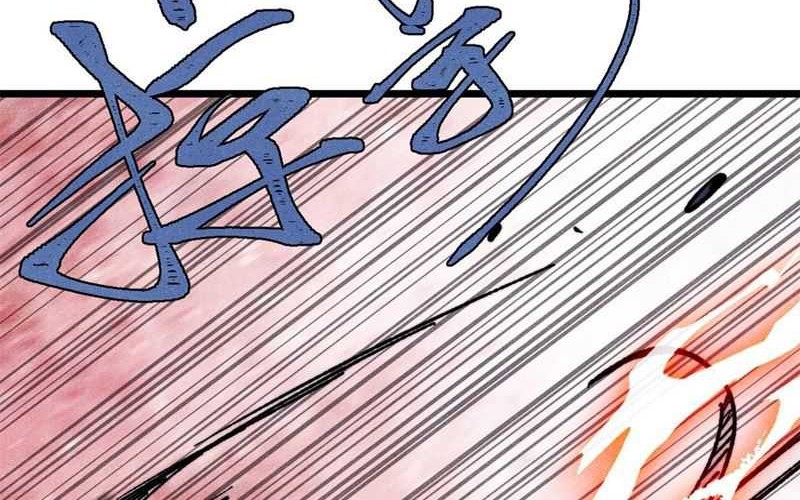 All Hail the Sect Leader Chapter 380 page 20