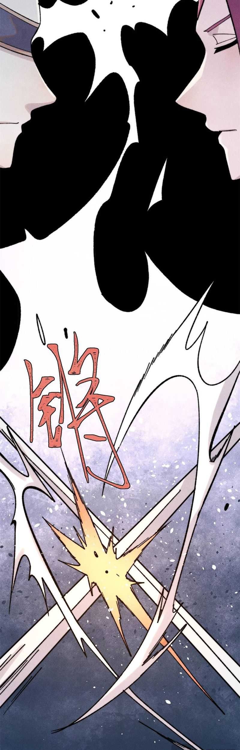 All Hail the Sect Leader Chapter 380 page 9
