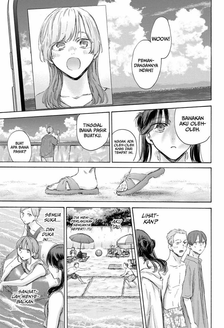 Ao no Hako Chapter 158 page 10