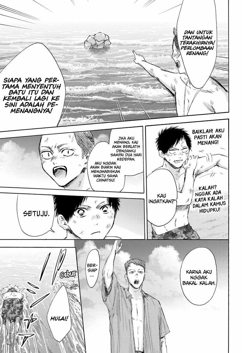 Ao no Hako Chapter 158 page 12