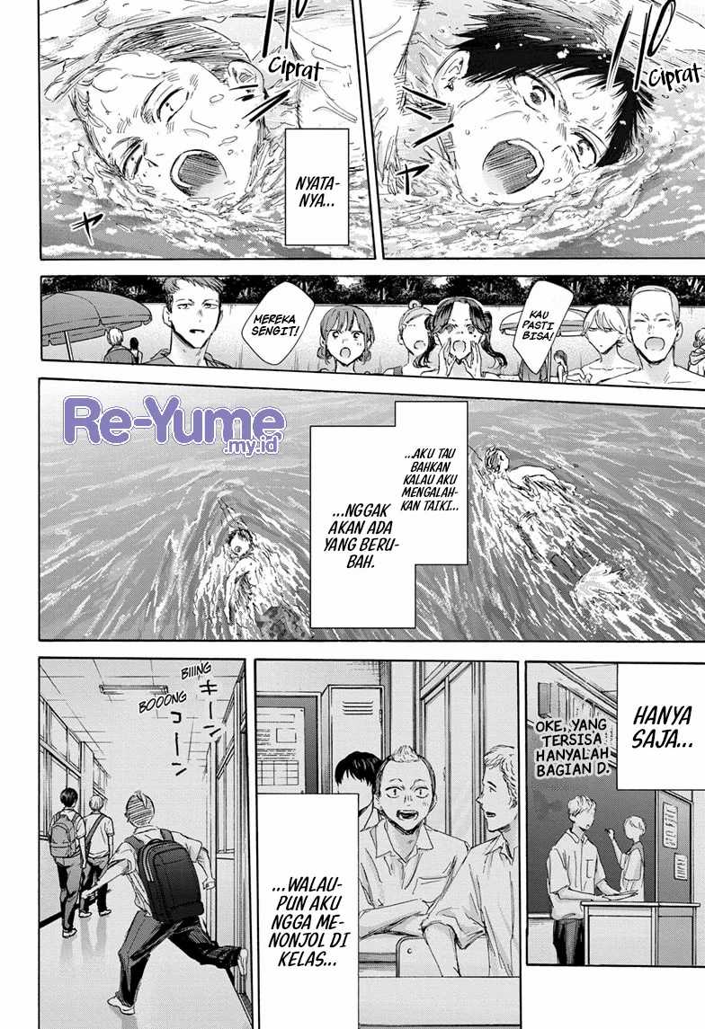 Ao no Hako Chapter 158 page 13