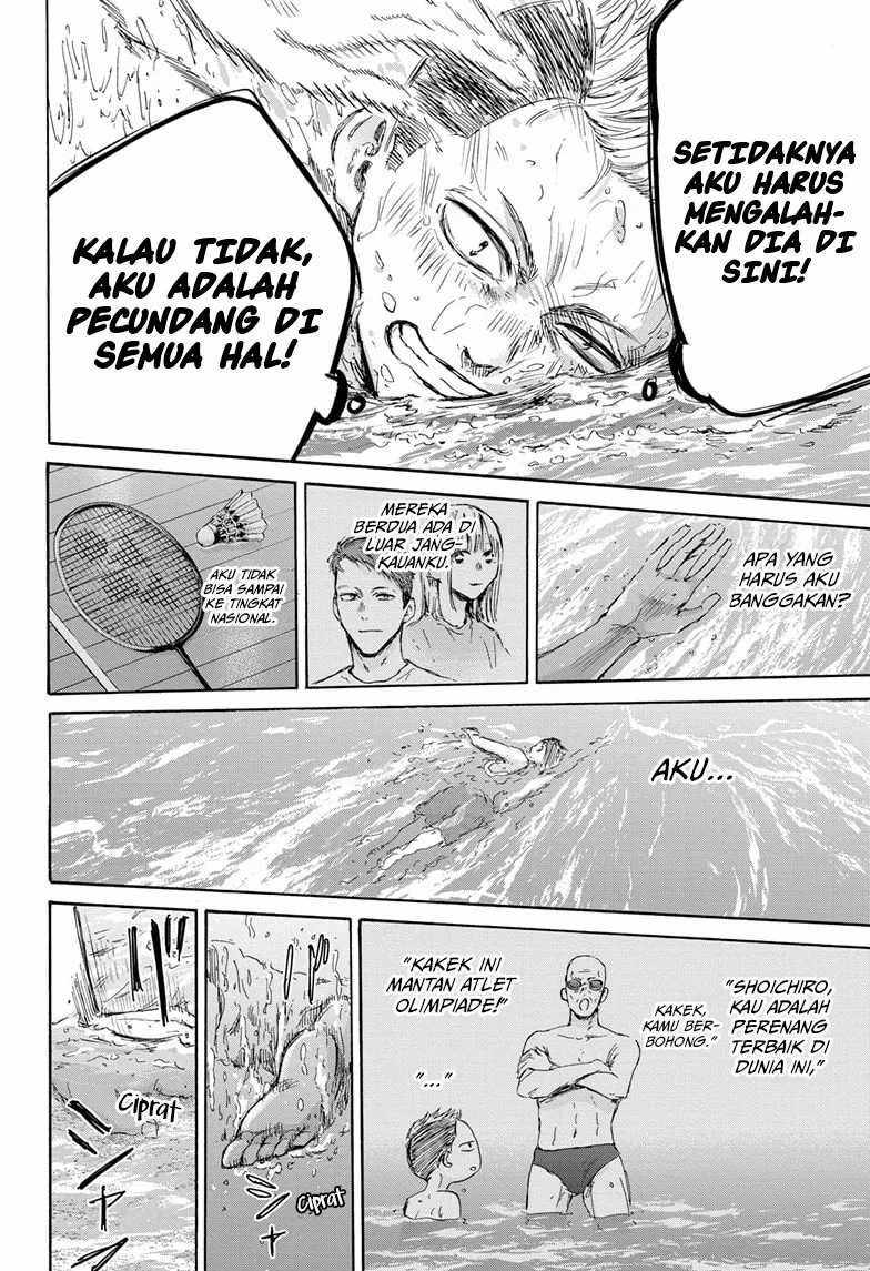 Ao no Hako Chapter 158 page 15