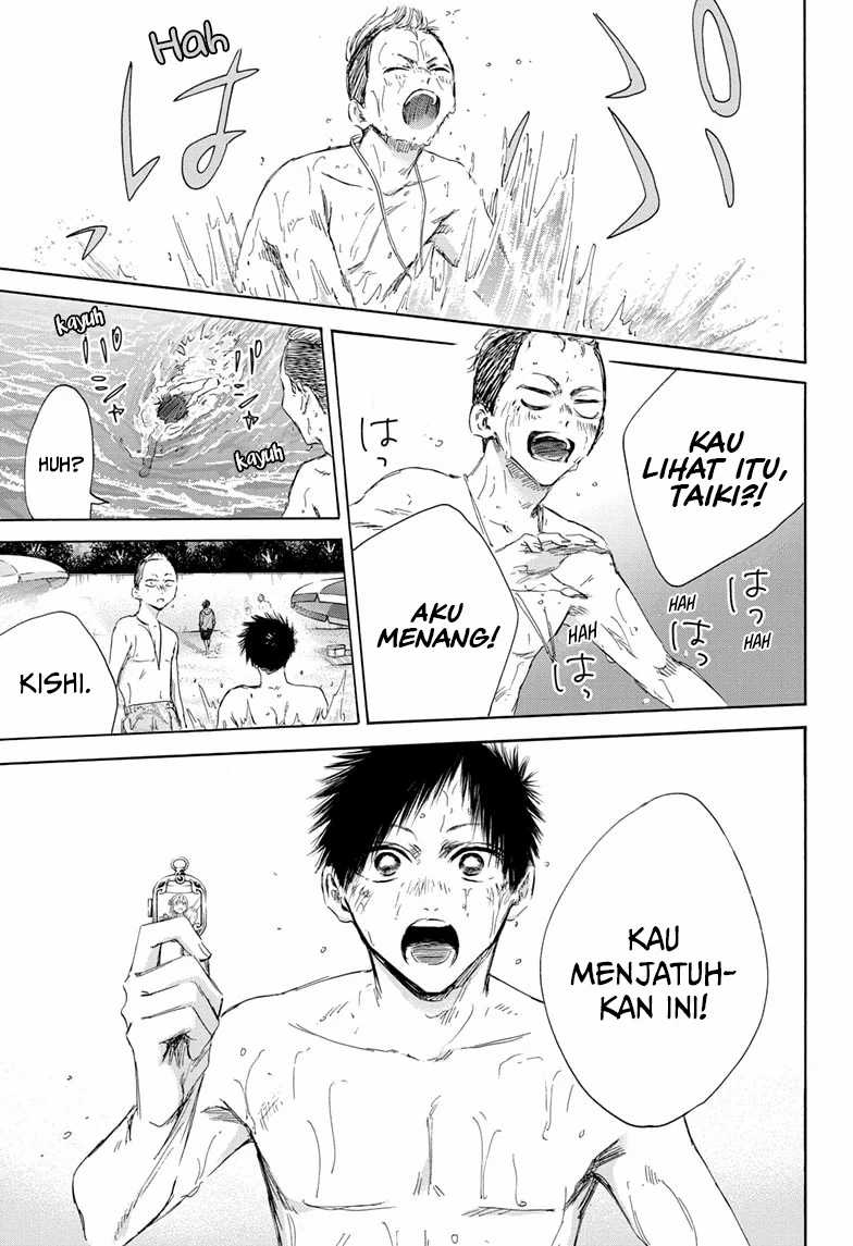 Ao no Hako Chapter 158 page 16
