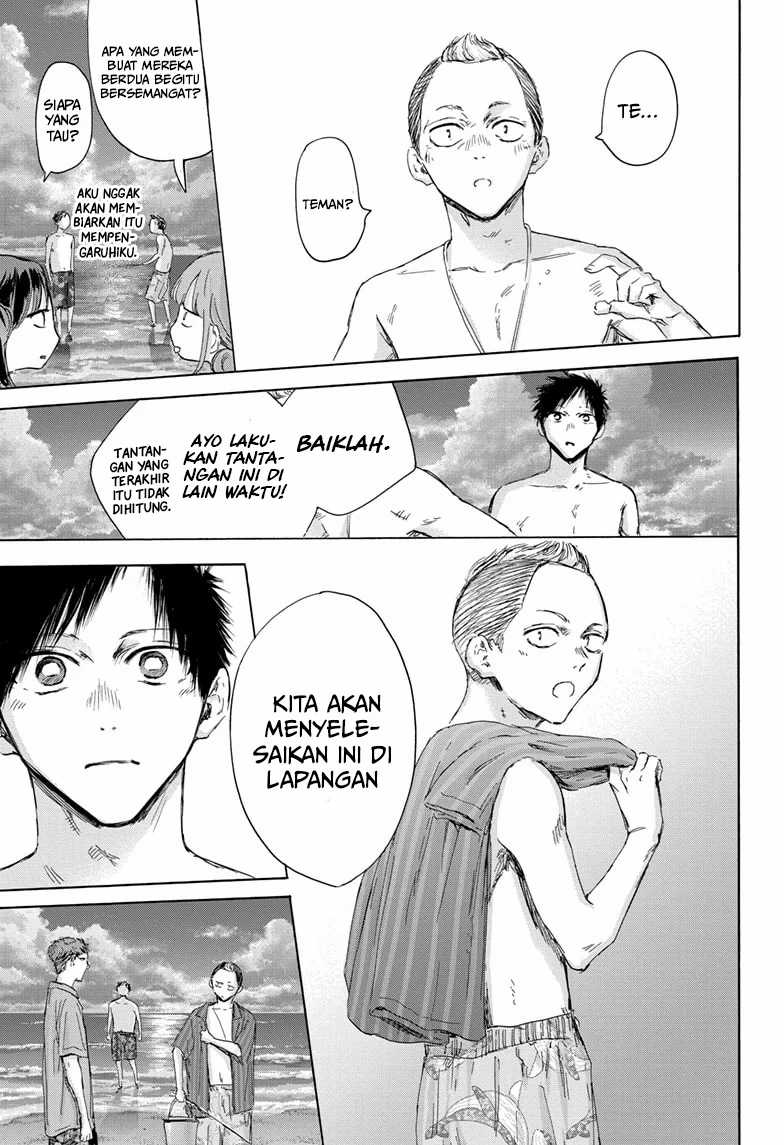 Ao no Hako Chapter 158 page 20