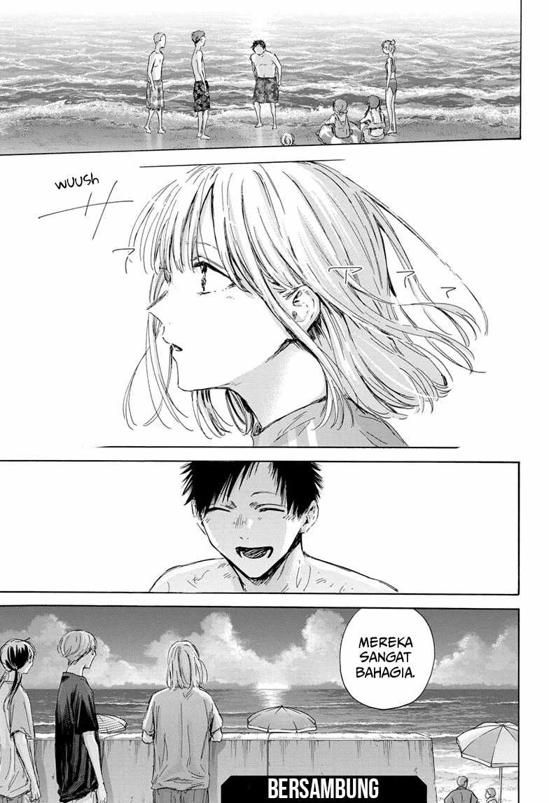 Ao no Hako Chapter 158 page 22